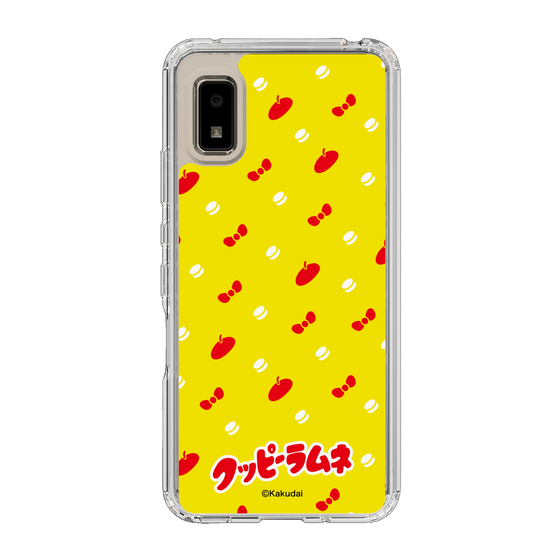 Slim Protection Case［ Kuppy Ramune - Pattern 1 ］