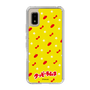 Slim Protection Case［ Kuppy Ramune - Pattern 1 ］
