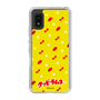 Slim Protection Case［ Kuppy Ramune - Pattern 1 ］
