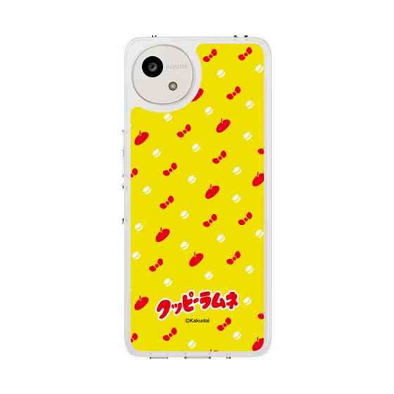 Slim Protection Case［ Kuppy Ramune - Pattern 1 ］