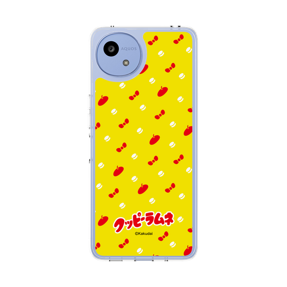 Slim Protection Case［ Kuppy Ramune - Pattern 1 ］