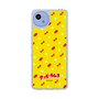 Slim Protection Case［ Kuppy Ramune - Pattern 1 ］