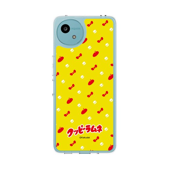 Slim Protection Case［ Kuppy Ramune - Pattern 1 ］