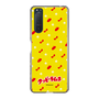 Slim Protection Case［ Kuppy Ramune - Pattern 1 ］