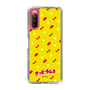 Slim Protection Case［ Kuppy Ramune - Pattern 1 ］