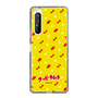 Slim Protection Case［ Kuppy Ramune - Pattern 1 ］