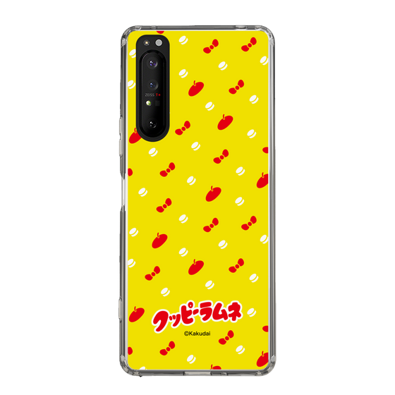 Slim Protection Case［ Kuppy Ramune - Pattern 1 ］