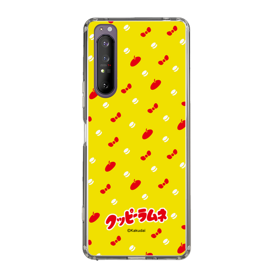Slim Protection Case［ Kuppy Ramune - Pattern 1 ］