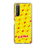 Slim Protection Case［ Kuppy Ramune - Pattern 1 ］