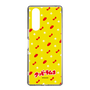 Slim Protection Case［ Kuppy Ramune - Pattern 1 ］
