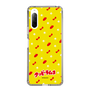 Slim Protection Case［ Kuppy Ramune - Pattern 1 ］