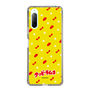 Slim Protection Case［ Kuppy Ramune - Pattern 1 ］