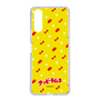 Slim Protection Case［ Kuppy Ramune - Pattern 1 ］