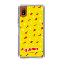 Slim Protection Case［ Kuppy Ramune - Pattern 1 ］