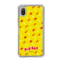 Slim Protection Case［ Kuppy Ramune - Pattern 1 ］