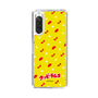 Slim Protection Case［ Kuppy Ramune - Pattern 1 ］