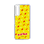 Slim Protection Case［ Kuppy Ramune - Pattern 1 ］