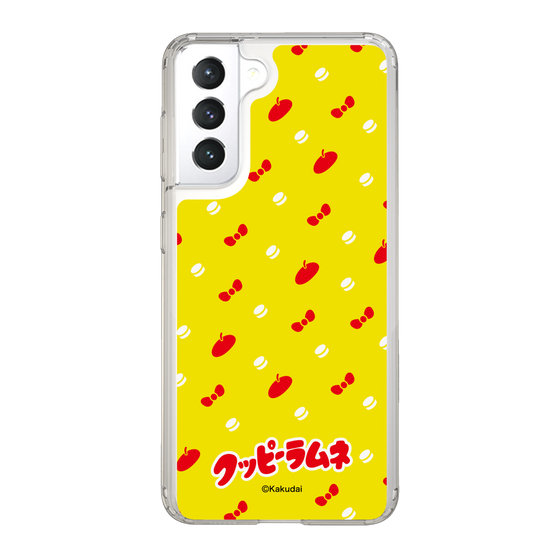 Slim Protection Case［ Kuppy Ramune - Pattern 1 ］