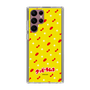 Slim Protection Case［ Kuppy Ramune - Pattern 1 ］