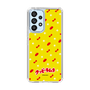 Slim Protection Case［ Kuppy Ramune - Pattern 1 ］