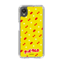 Slim Protection Case［ Kuppy Ramune - Pattern 1 ］