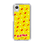 Slim Protection Case［ Kuppy Ramune - Pattern 1 ］