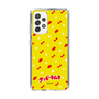 Slim Protection Case［ Kuppy Ramune - Pattern 1 ］