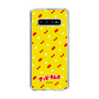 Slim Protection Case［ Kuppy Ramune - Pattern 1 ］