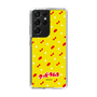 Slim Protection Case［ Kuppy Ramune - Pattern 1 ］