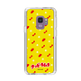 Slim Protection Case［ Kuppy Ramune - Pattern 1 ］