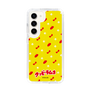 Slim Protection Case［ Kuppy Ramune - Pattern 1 ］