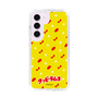 Slim Protection Case［ Kuppy Ramune - Pattern 1 ］