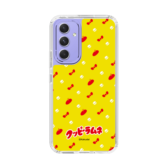 Slim Protection Case［ Kuppy Ramune - Pattern 1 ］