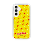 Slim Protection Case［ Kuppy Ramune - Pattern 1 ］