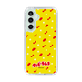 Slim Protection Case［ Kuppy Ramune - Pattern 1 ］