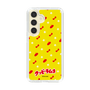 Slim Protection Case［ Kuppy Ramune - Pattern 1 ］
