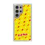 Slim Protection Case［ Kuppy Ramune - Pattern 1 ］