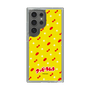 Slim Protection Case［ Kuppy Ramune - Pattern 1 ］