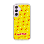 Slim Protection Case［ Kuppy Ramune - Pattern 1 ］