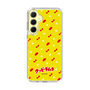 Slim Protection Case［ Kuppy Ramune - Pattern 1 ］