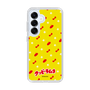 Slim Protection Case［ Kuppy Ramune - Pattern 1 ］