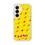 Slim Protection Case［ Kuppy Ramune - Pattern 1 ］