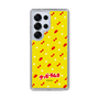 Slim Protection Case［ Kuppy Ramune - Pattern 1 ］