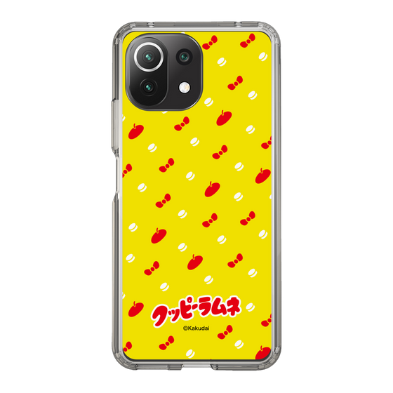 Slim Protection Case［ Kuppy Ramune - Pattern 1 ］