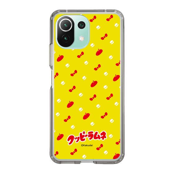 Slim Protection Case［ Kuppy Ramune - Pattern 1 ］