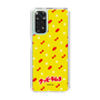 Slim Protection Case［ Kuppy Ramune - Pattern 1 ］