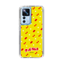 Slim Protection Case［ Kuppy Ramune - Pattern 1 ］