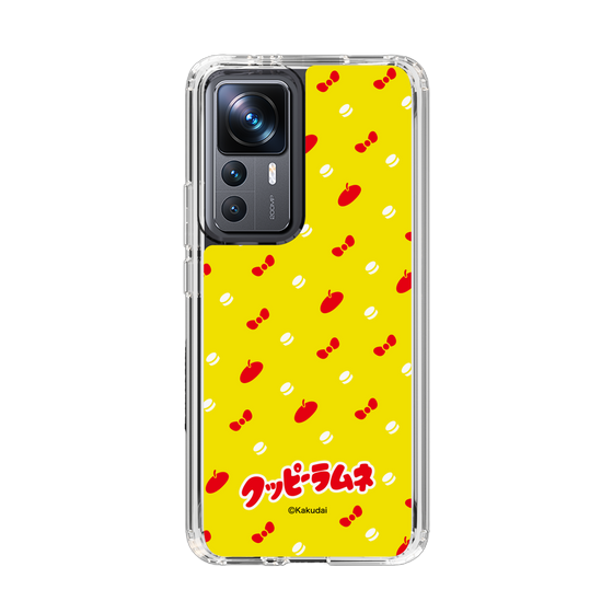 Slim Protection Case［ Kuppy Ramune - Pattern 1 ］
