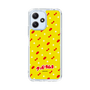 Slim Protection Case［ Kuppy Ramune - Pattern 1 ］