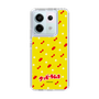 Slim Protection Case［ Kuppy Ramune - Pattern 1 ］